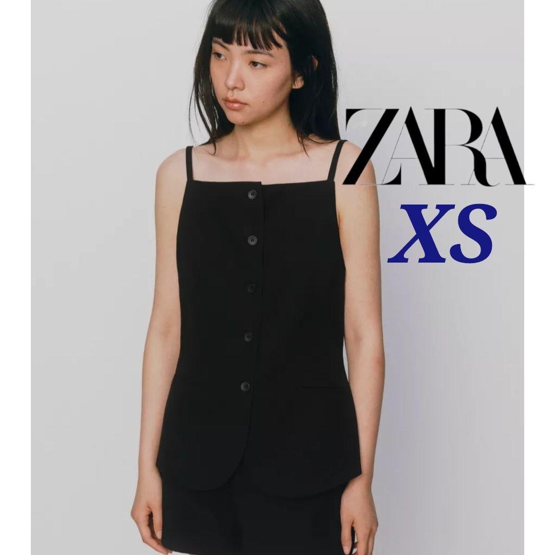 春夏【新品タグ付】zara ザラ フェイドエフェクト ボタン