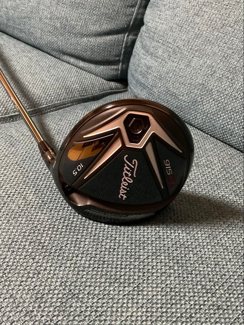 タイトリスト915 D2ドライバー 「メーカーカスタム品」