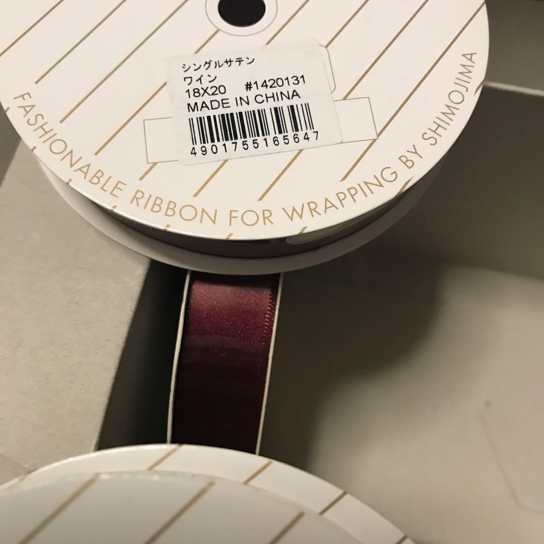 リボン色々 リボン 新品 激安 g0R9L-m80539253645 その6 heiko 在庫超激安