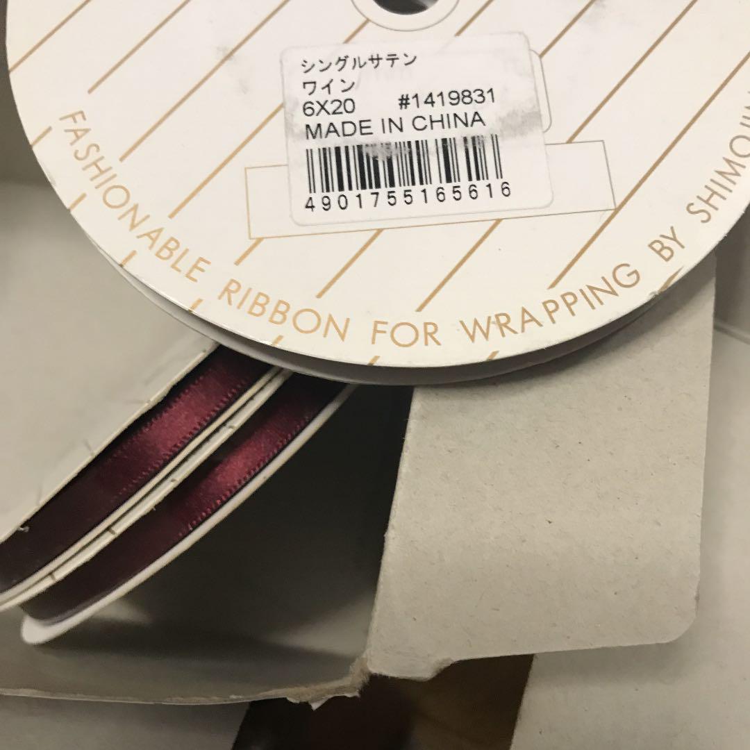 リボン色々 リボン 新品 激安 g0R9L-m80539253645 その6 heiko 在庫超激安