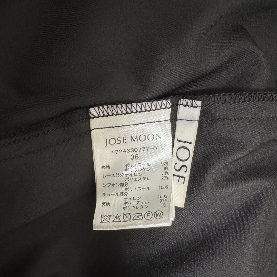 JOSE MOON ベルベットトリムドレス