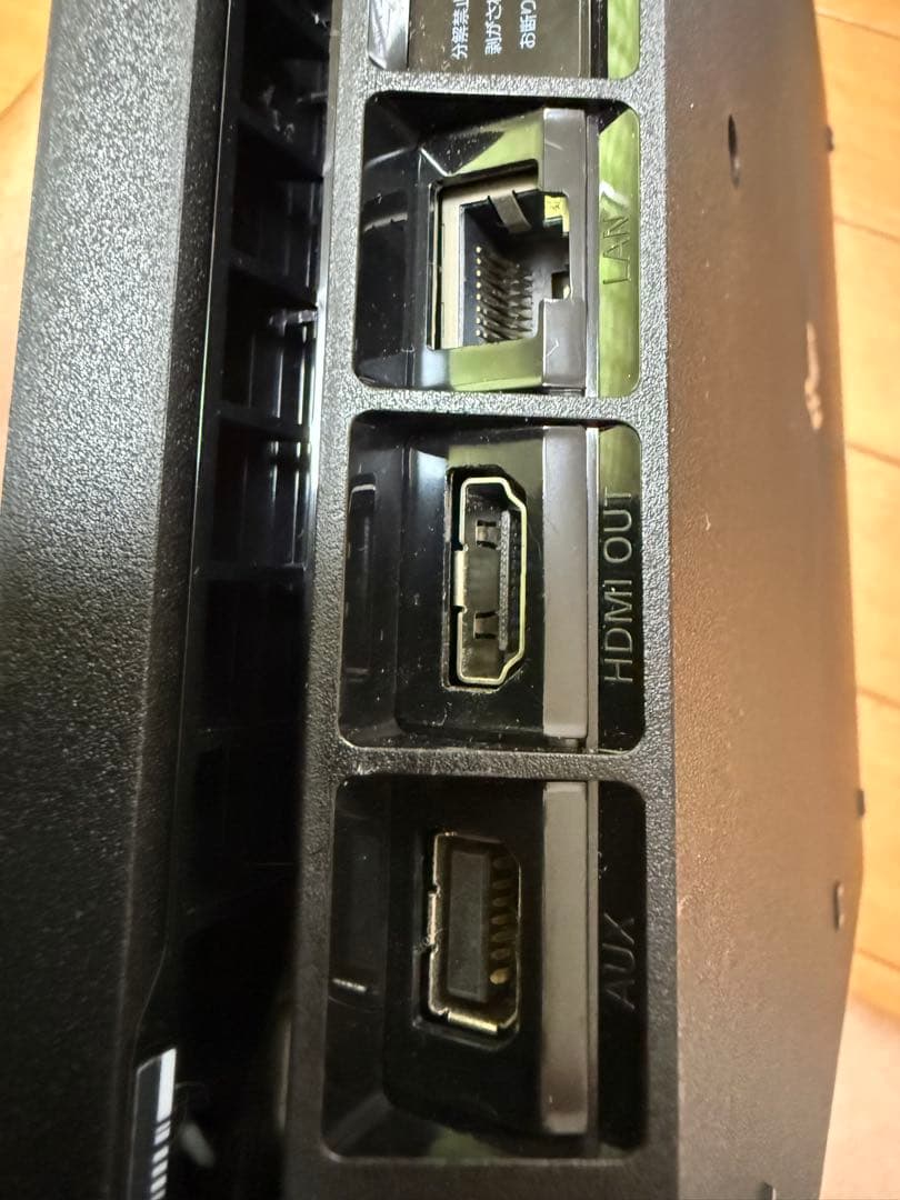 CUH-2100A 500GB