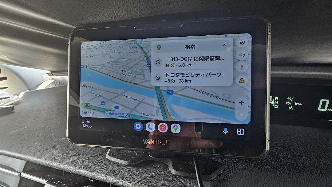 VANTRUE p1 car play android auto 5,500円