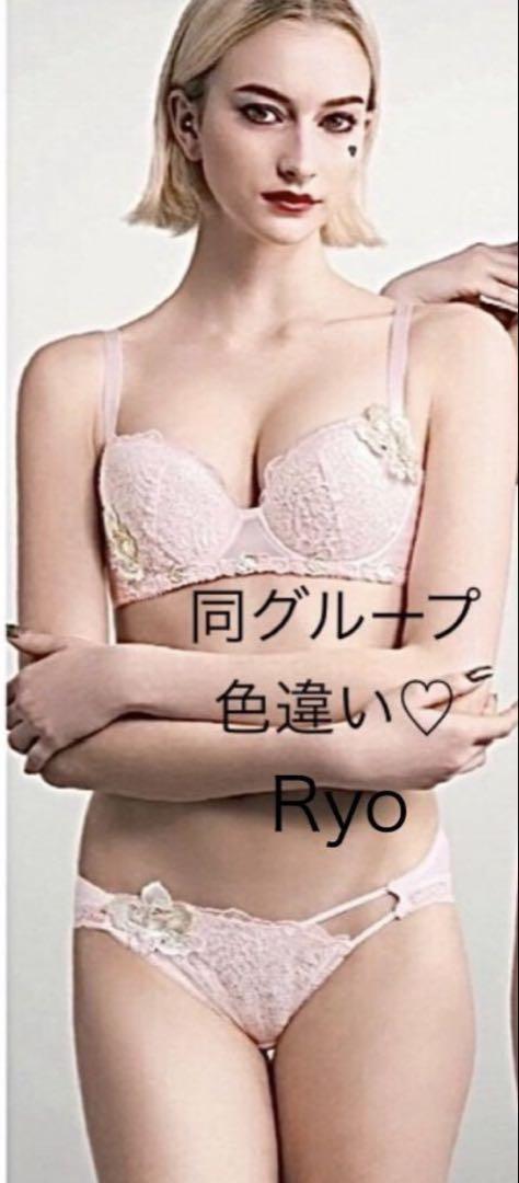 Amazon.co.jp: [サルート] ワコール wacoal salute PTJ767 67