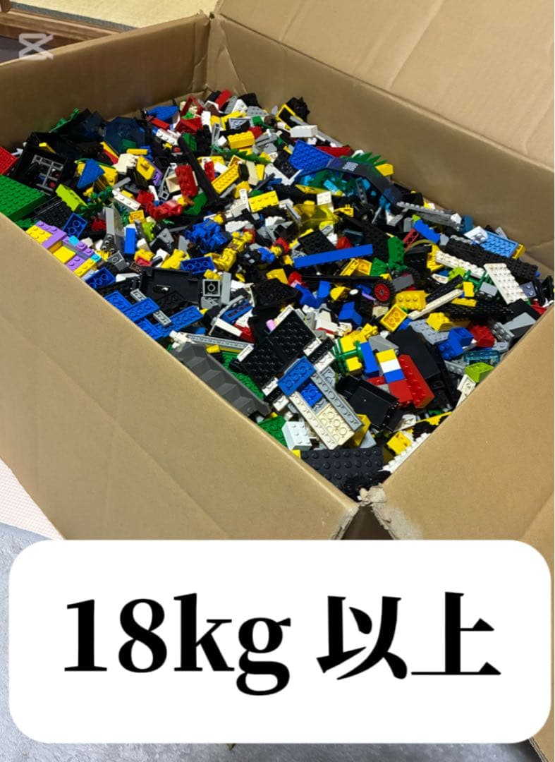 レゴ　大量　約18、5kg まとめ売り　ほとんど正規品　ジャンク品