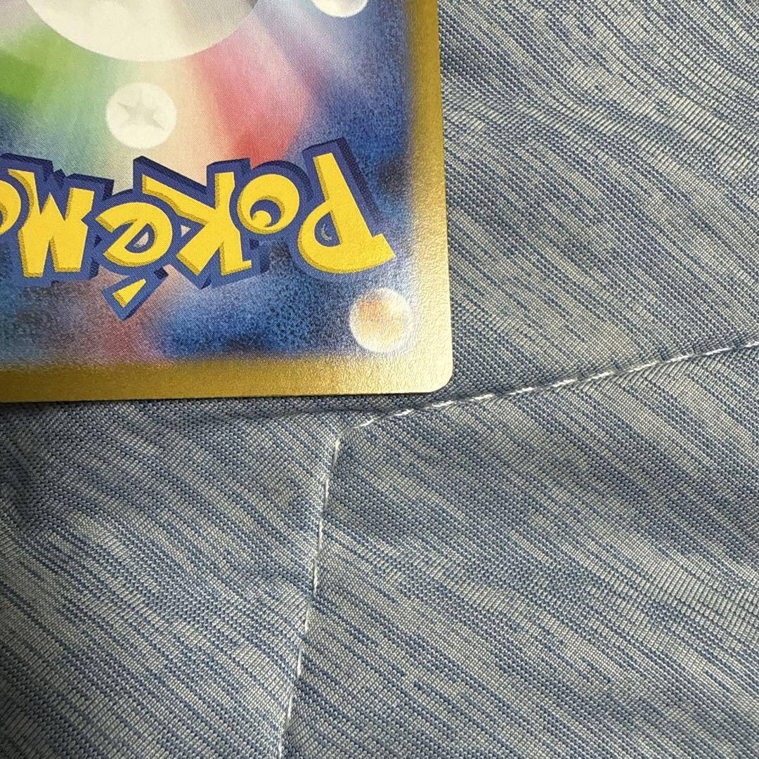 ニンフィアex SAR 極美品