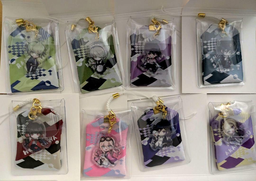 ニューダンガンロンパV3 × FANTHFUL　御守り　全8種セット