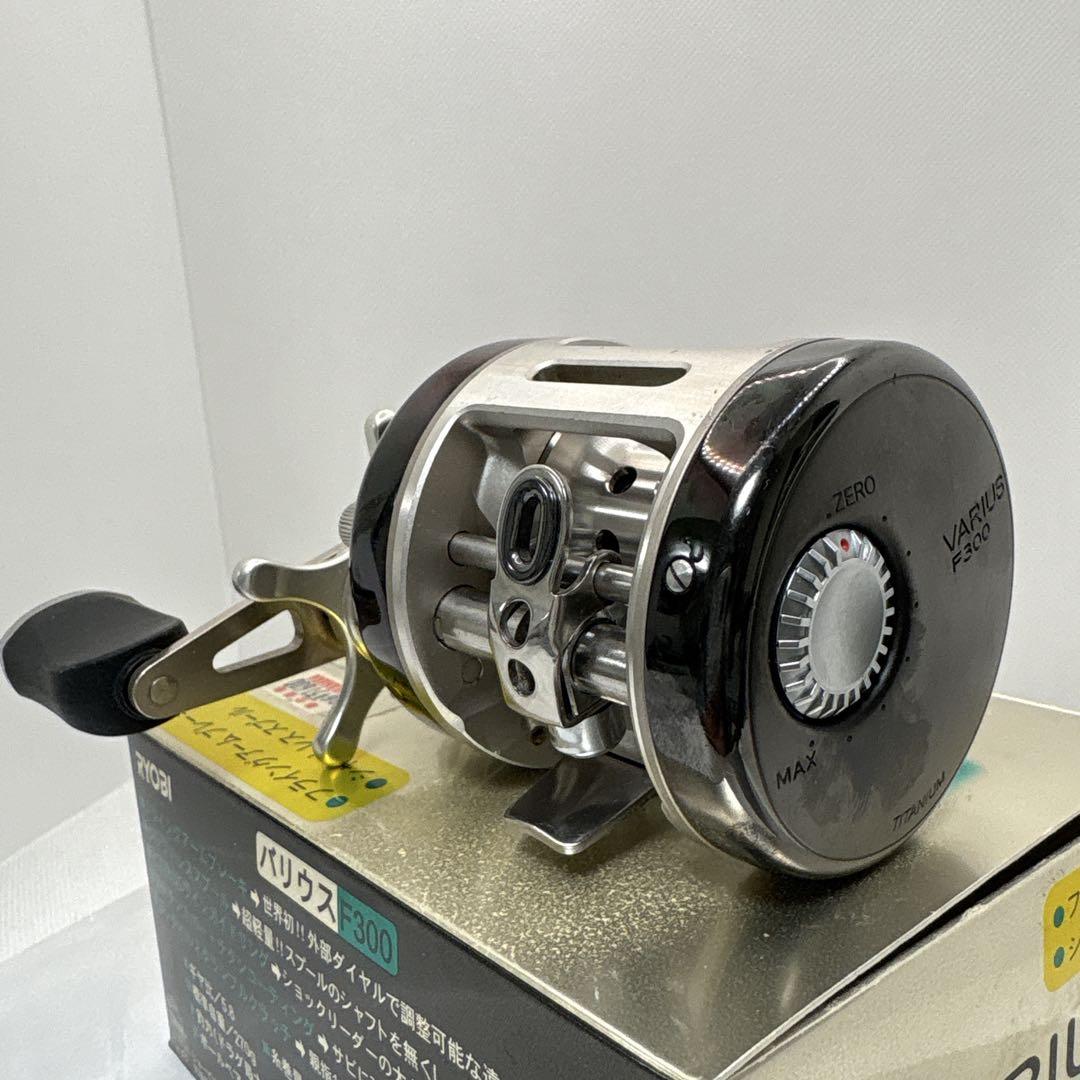 RYOBI バリウスF300