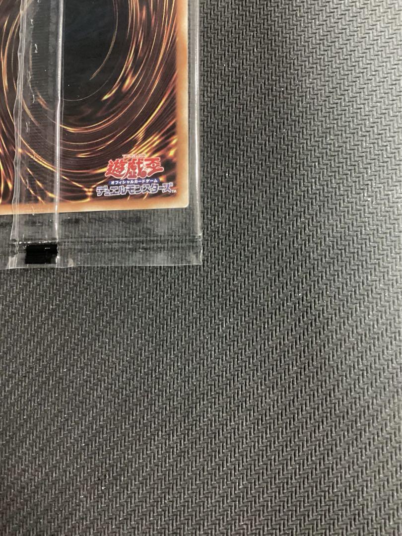 カオスソルジャー プリシク プリズマティックシークレット 未開封品