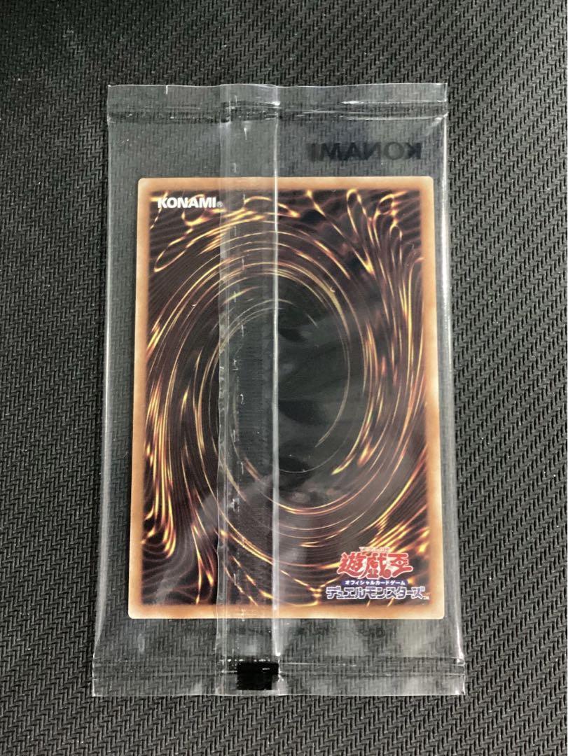 カオスソルジャー プリシク プリズマティックシークレット 未開封品