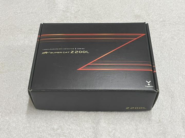 ユピテル ：レーザー&レーダー探知機「Z200L」