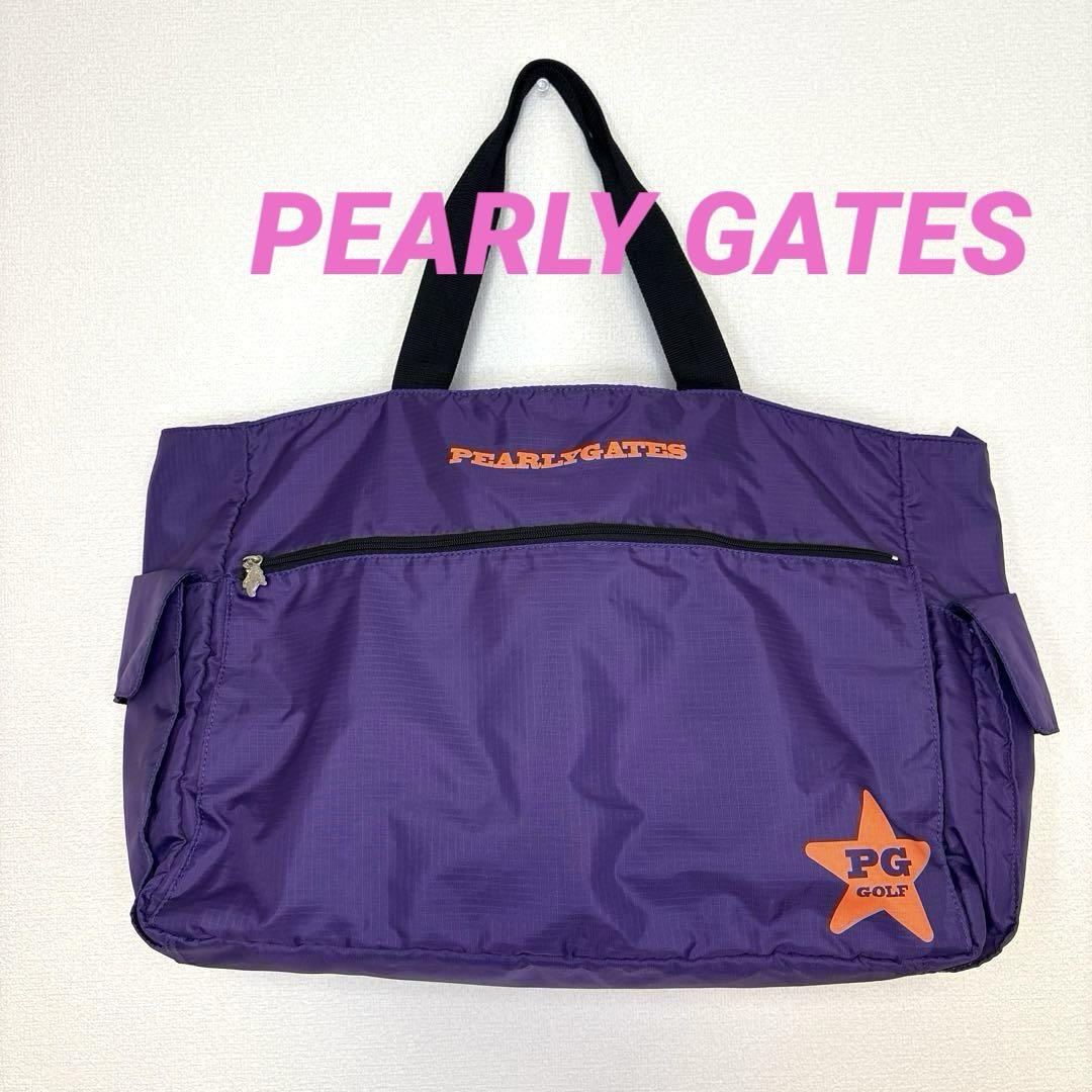 【美品】PEARLY GATES パーリーゲイツ ボストンバッグ　トート　大容量 低 価格 通販Sports - PEARLY GATES パーリーゲイツ ボストン