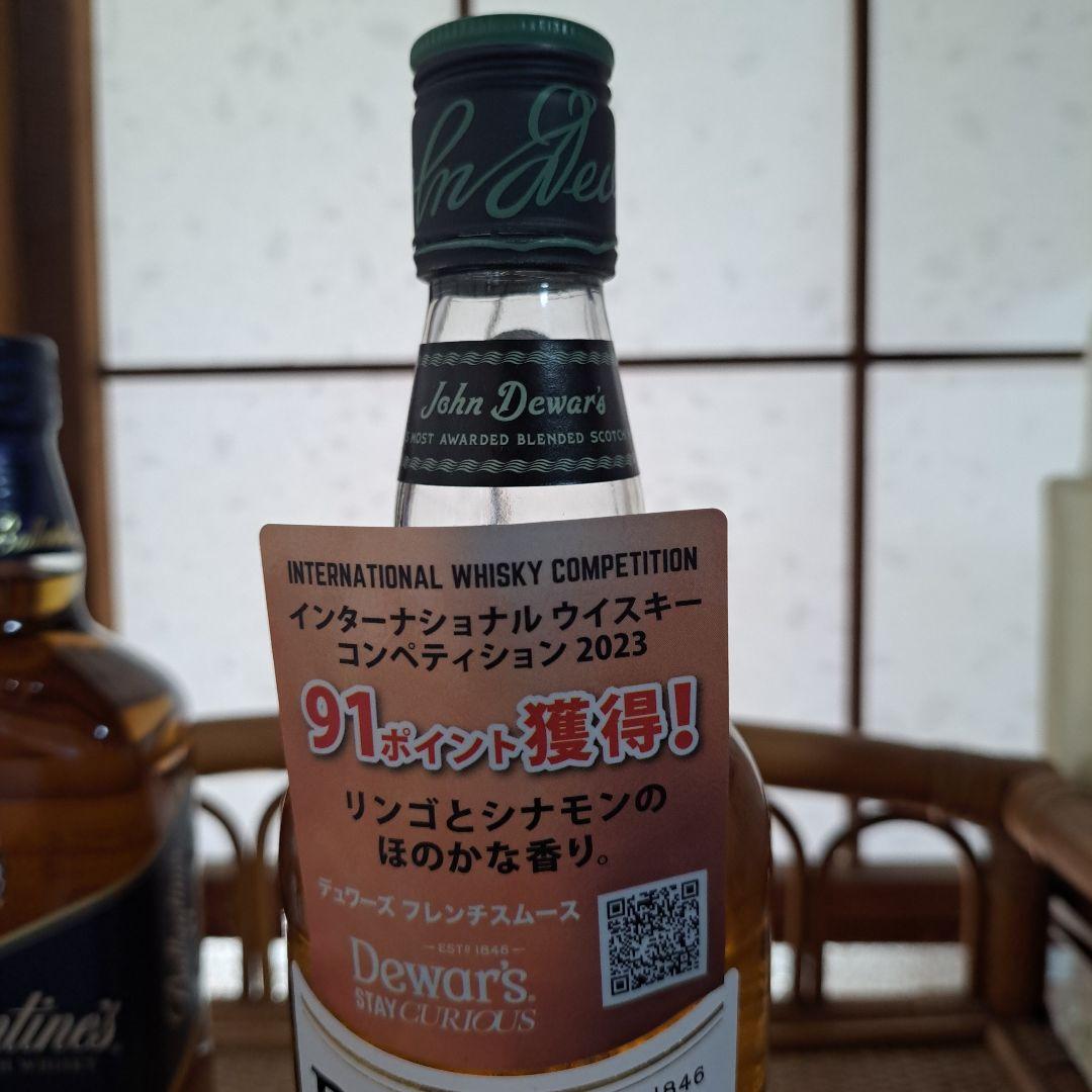 Ballantine's 12年 、デュワーズ8年、セット Ballantine's 12年 、デュワーズ8年、セット