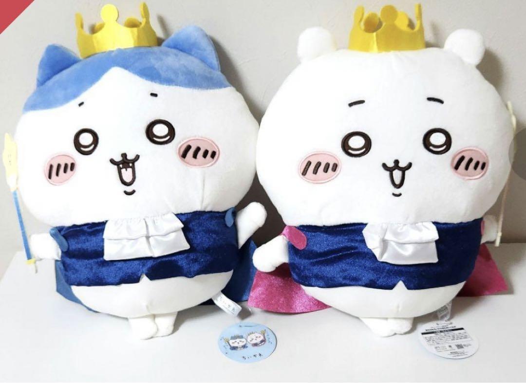 新品未開封】ビッグマエスケぬいぐるみ