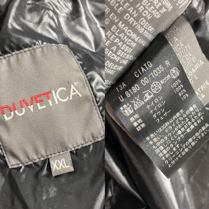 超激得セール 最終値下げ メンズ 黒 CIATO dVjeR-m80544748224 美品 デュベティカ ダウンジャケット 大人気最新作