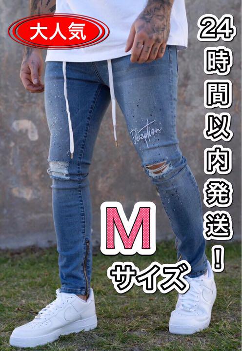 メンズ ジーンズ 美脚テーパードデニムパンツ ウォッシュ加工 褪せ色デニム M