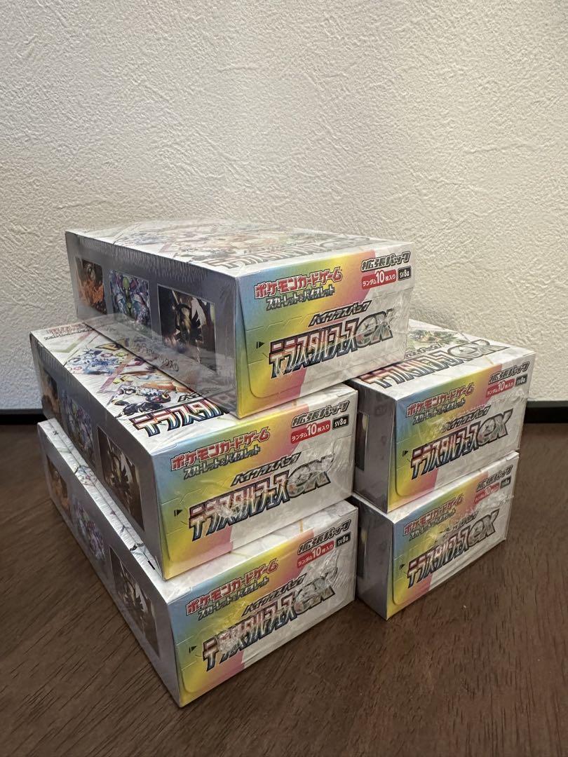 ポケモンカード　テラスタルフェスex 5BOX シュリンク付き　未開封