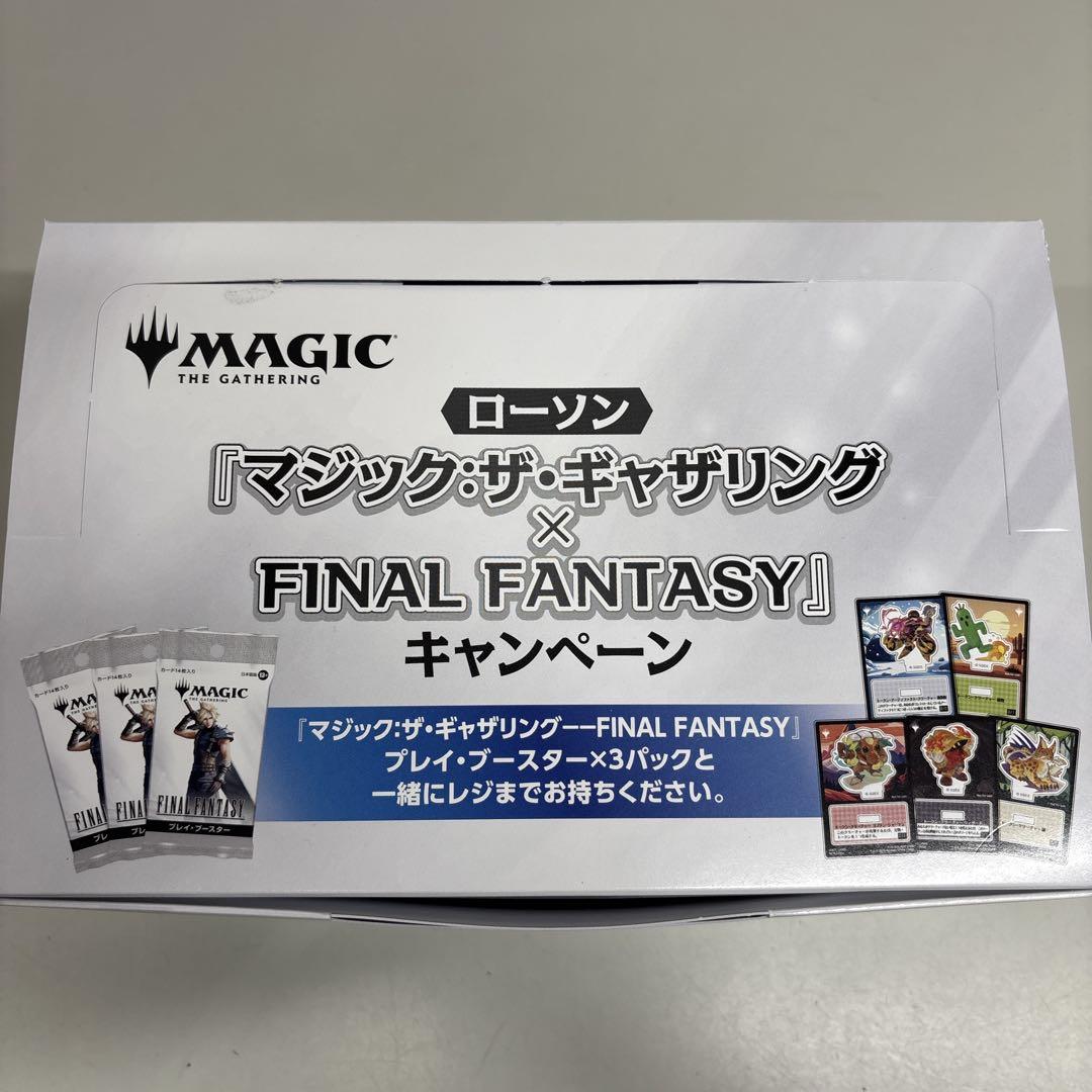 MTG ファイナルファンタジー プレイブースター シュリンク付き