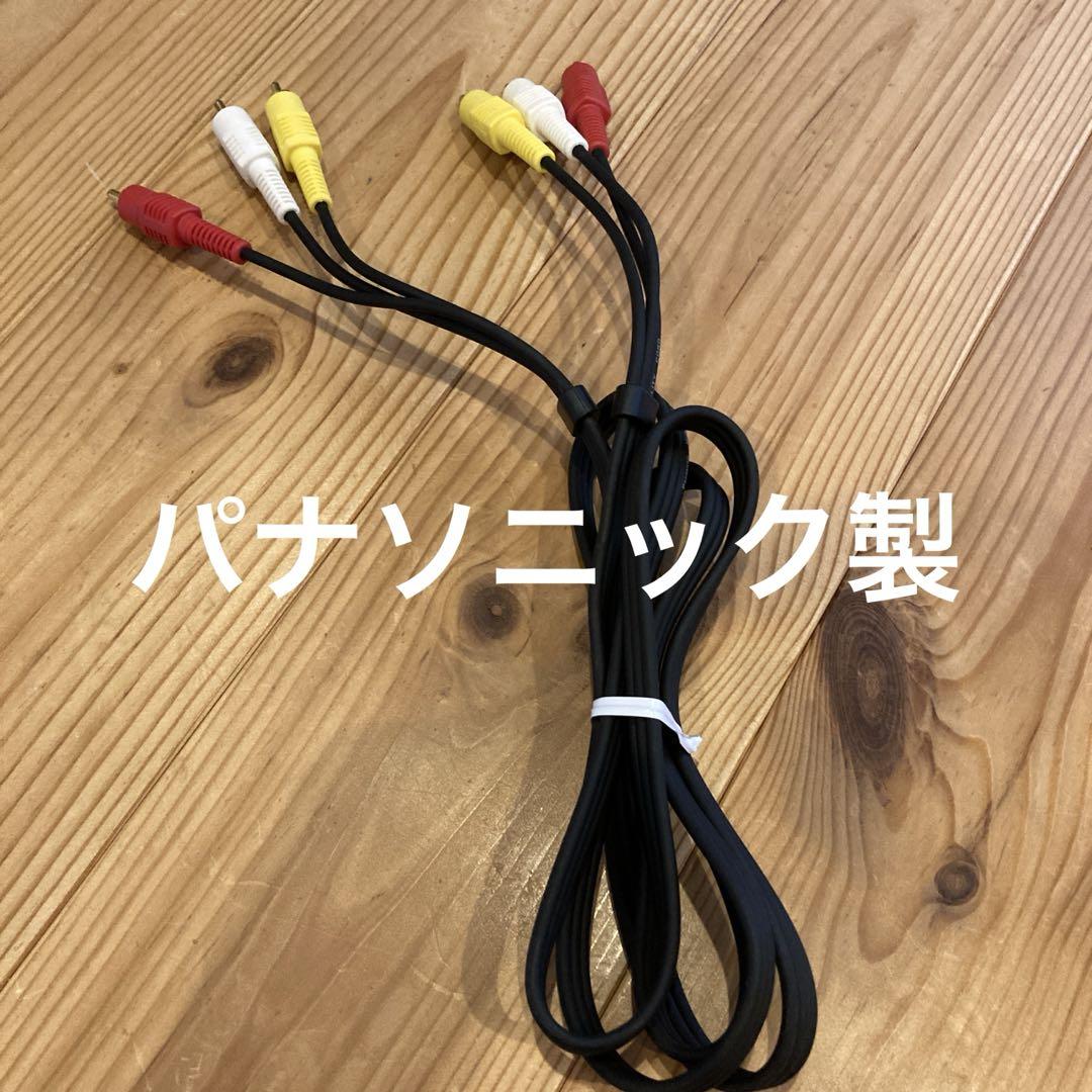 HITACHI