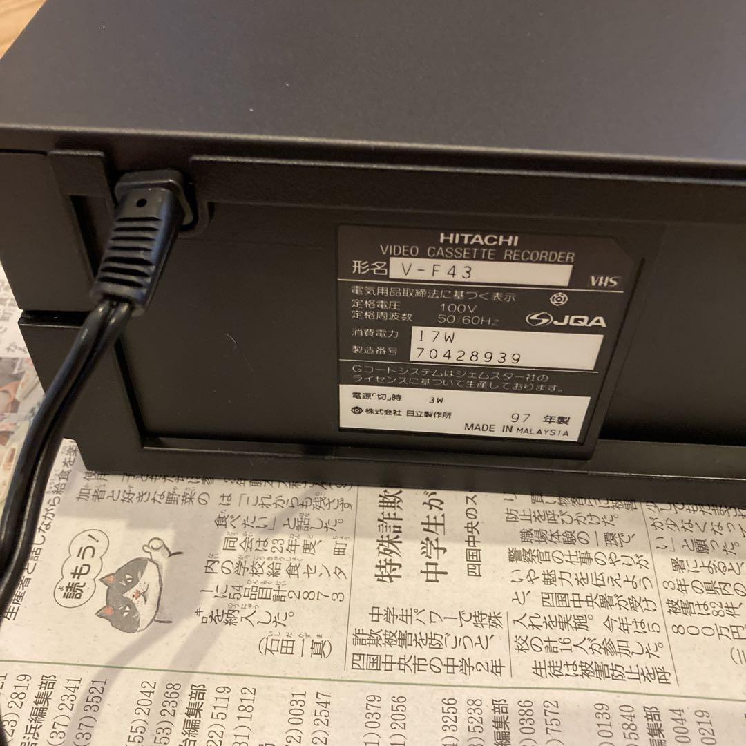 ビデオカセットレコーダー