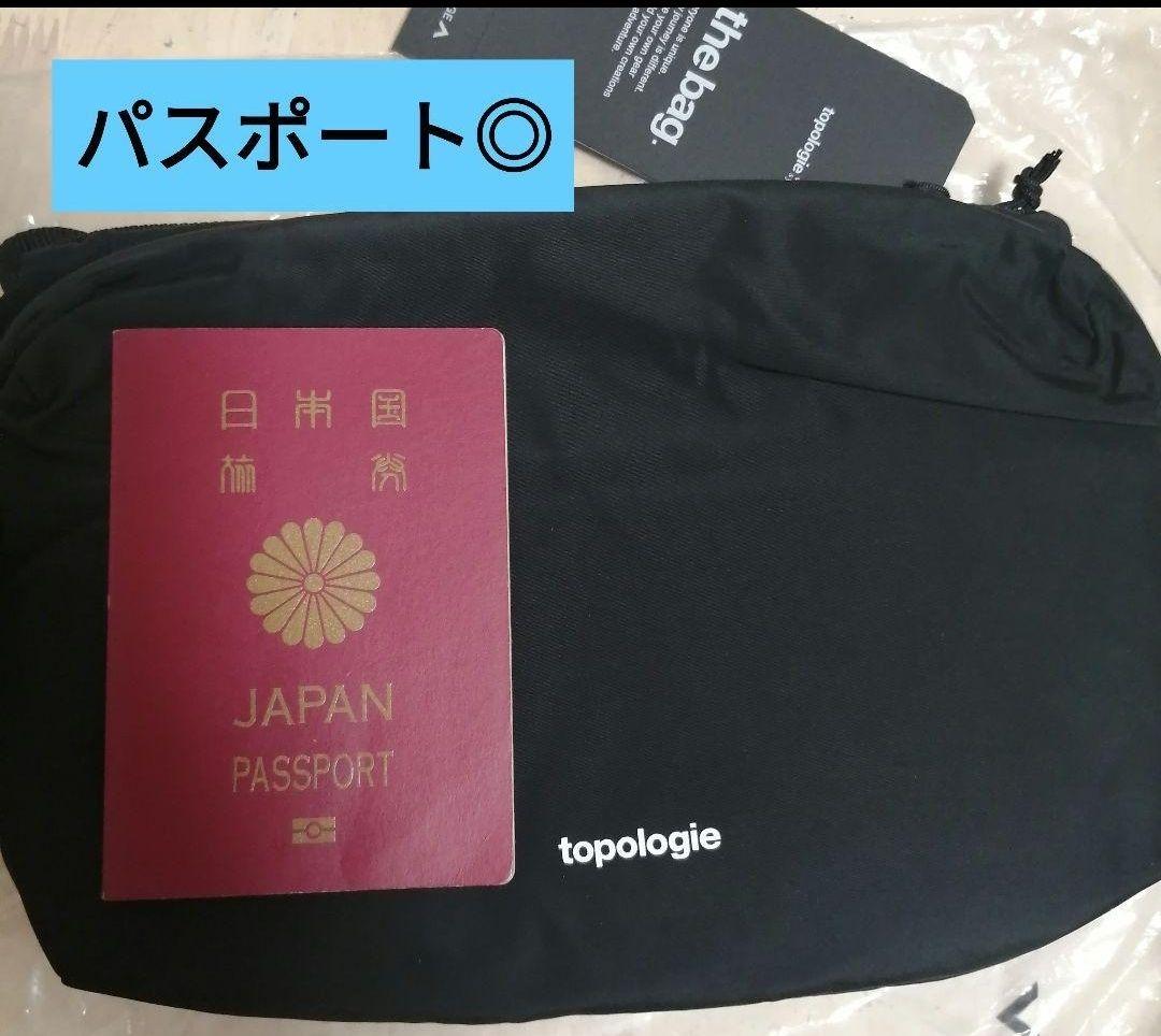 トポロジー　ボトルサコッシュ ラージ　 大きいサイズ ストラップ付き　ショルダー