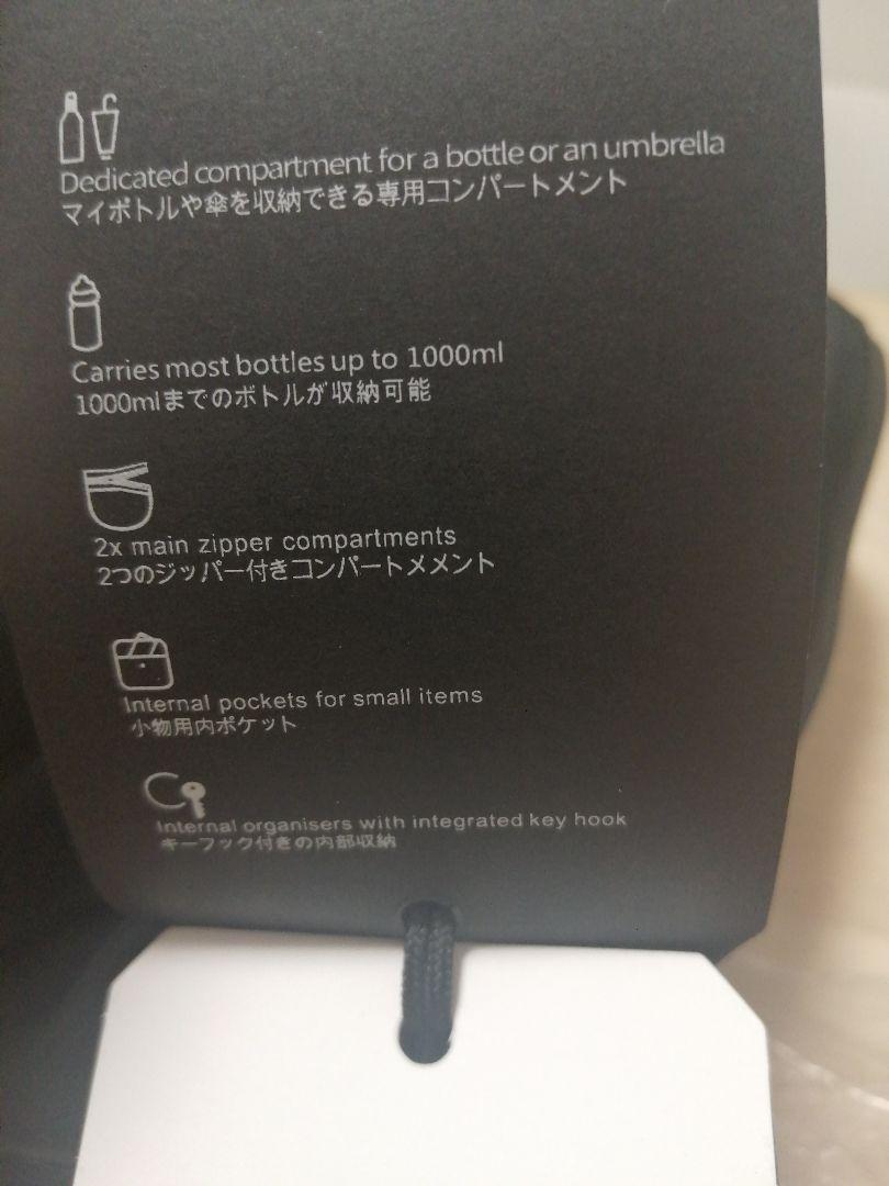 トポロジー　ボトルサコッシュ ラージ　 大きいサイズ ストラップ付き　ショルダー