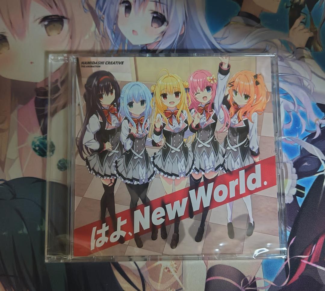 ハミダシクリエイティブcf主題歌CD