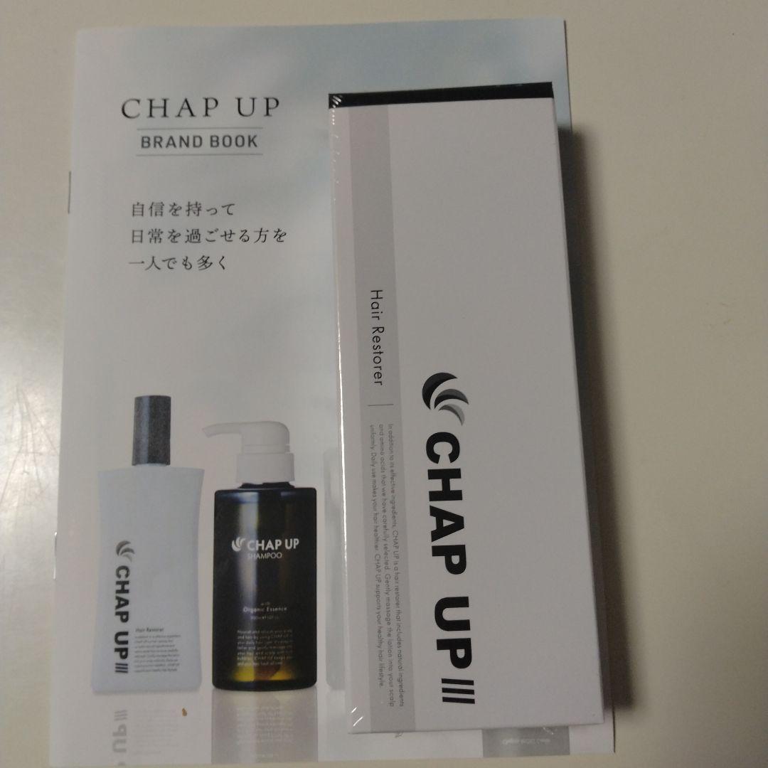 新品 チャップアップ 薬用育毛剤 120ml - メルカリ