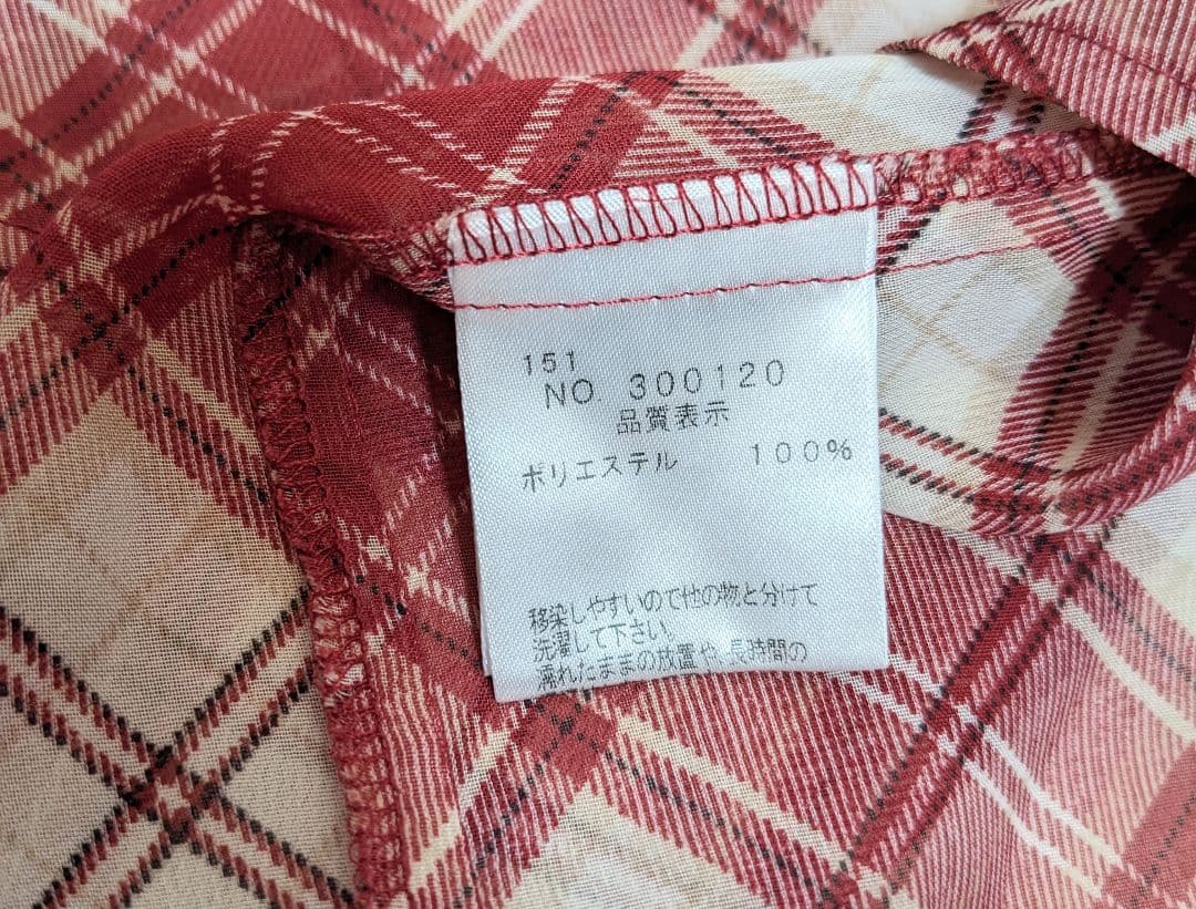 フェアリーグランジ y2k ダークコア coquette チェックリボンブラウス トップス