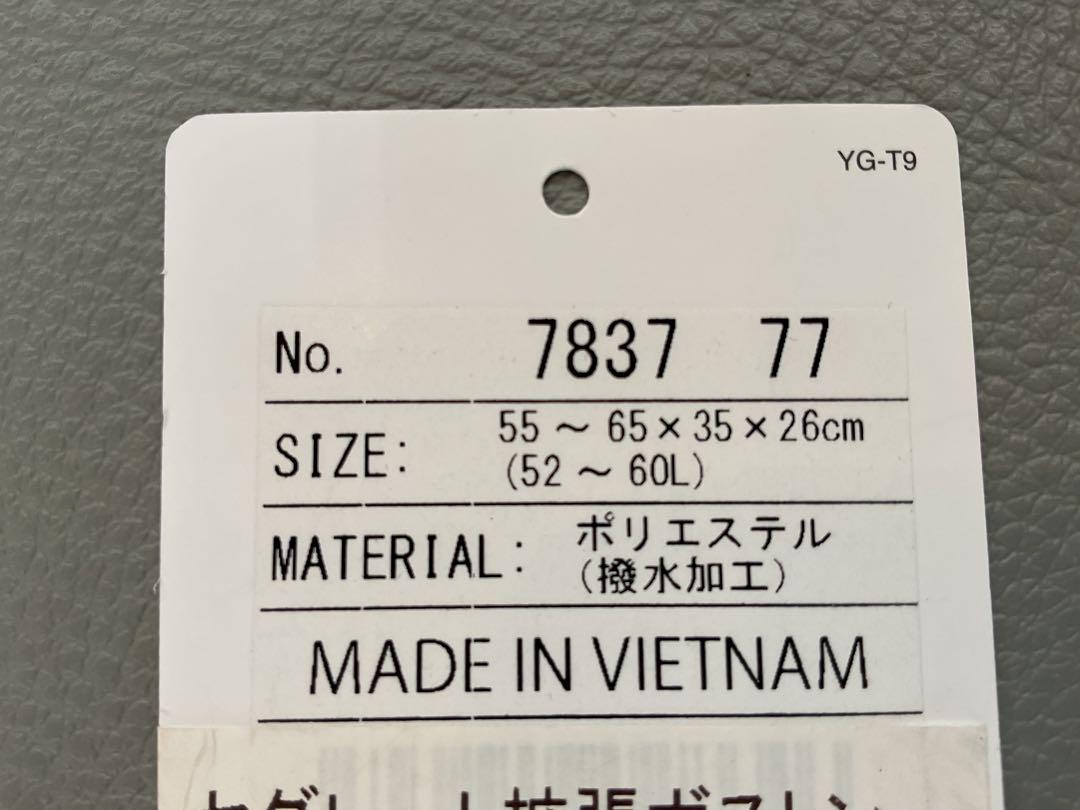 新品未使用　FILA ボストンバッグ 黒 ピンク 青