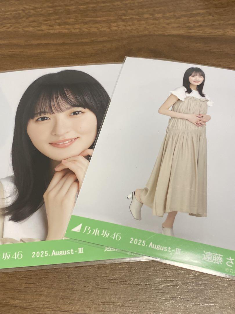 乃木坂46 生写真 遠藤さくら シャーリングワンピ 福岡ライブTシャツ コンプ 乃木坂46 生写真 シャーリングワンピ ライブTシャツ福岡 コンプ