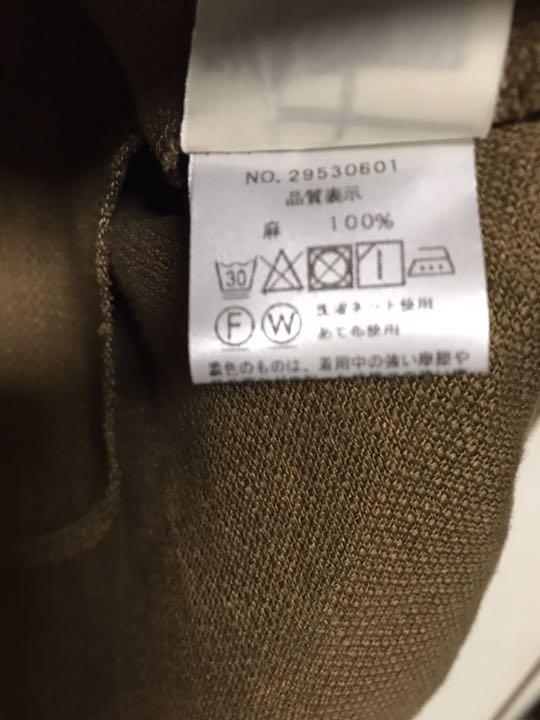 在庫大特価 群言堂 ワンピース チュニック 1B3gL-m80549135139 リネン 全国無料新品