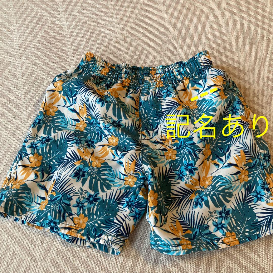 水着 95 男の子 - メルカリ 水着 95 男の子 - メルカリ