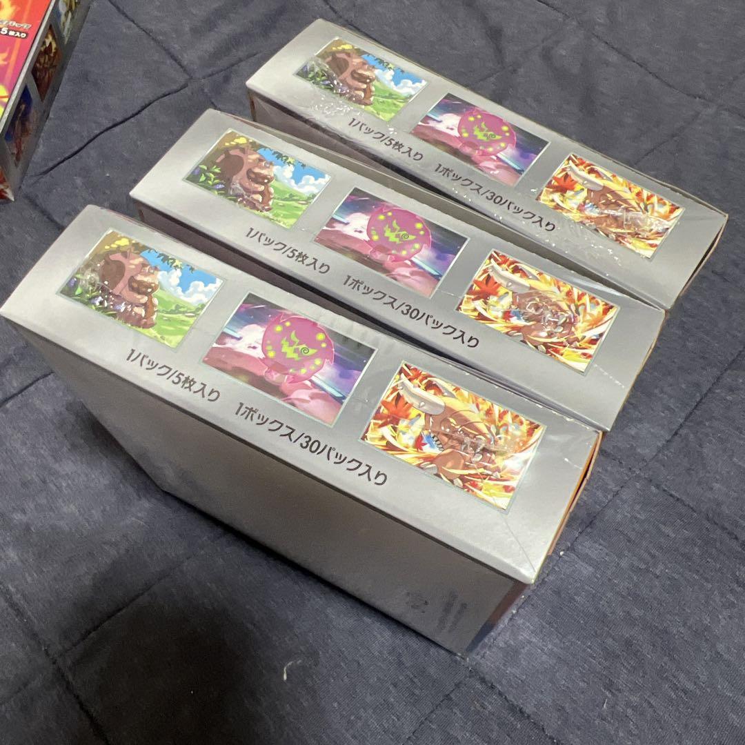 ポケモンカード引退品　ロケット団の栄光1BOX &熱風のアリーナ5BOX未開封品