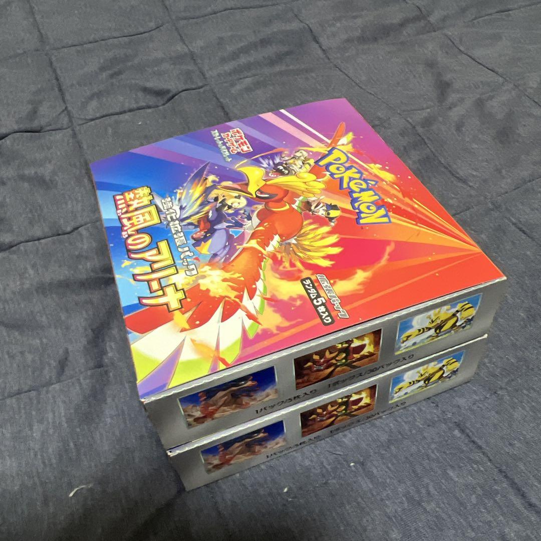 ポケモンカード引退品　ロケット団の栄光1BOX &熱風のアリーナ5BOX未開封品