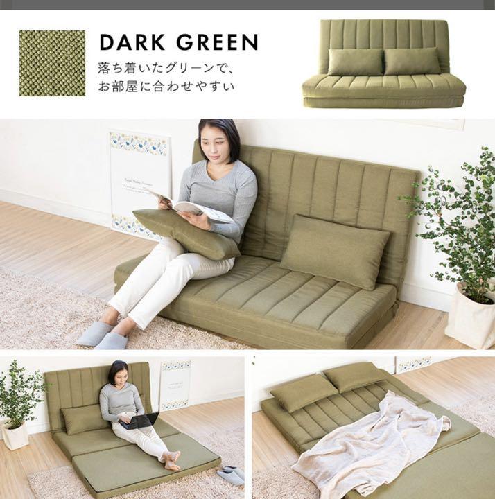 42%割引最安値で 3way ソファー ベッド 送料無料 ソファベッド ソファ/ソファベッド-BRISOL.PE 42%割引最安値で 3way ソファー ベッド 送料無料 ソファベッド ソファ/ソファベッド-BRISOL.PE