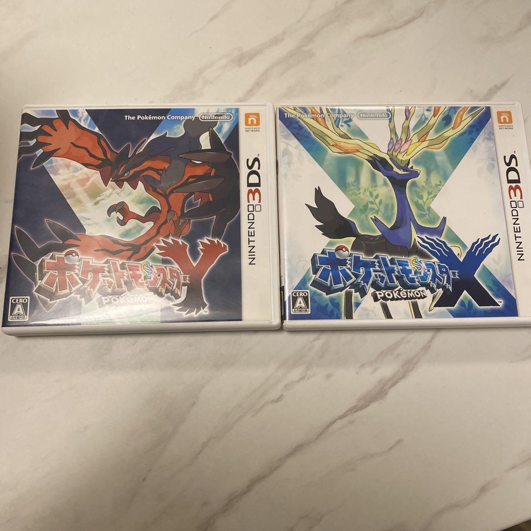 動作確認　ポケットモンスターウルトラムーン　アルファサファイア　Ｘ　ムーン 3DSカセット ポケモンウルトラサン ムーン アルファサファイア X
