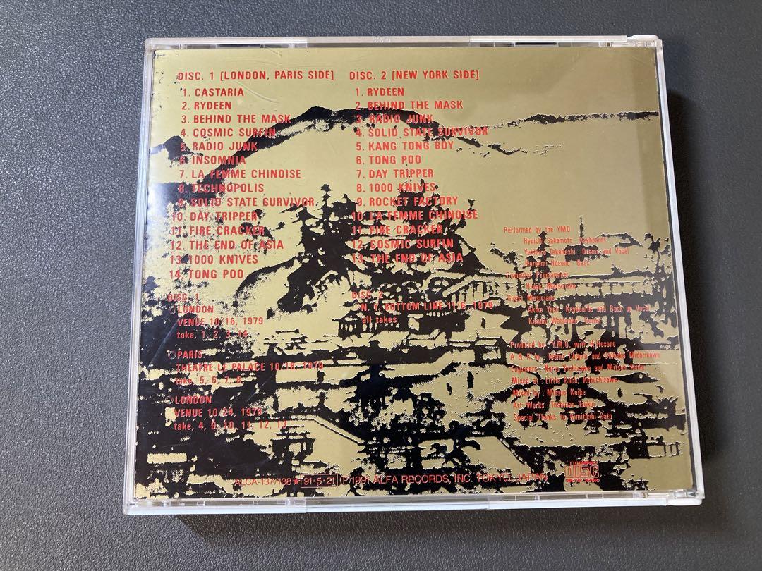 FAKER HOLIC YMO フェイカーホリック CD