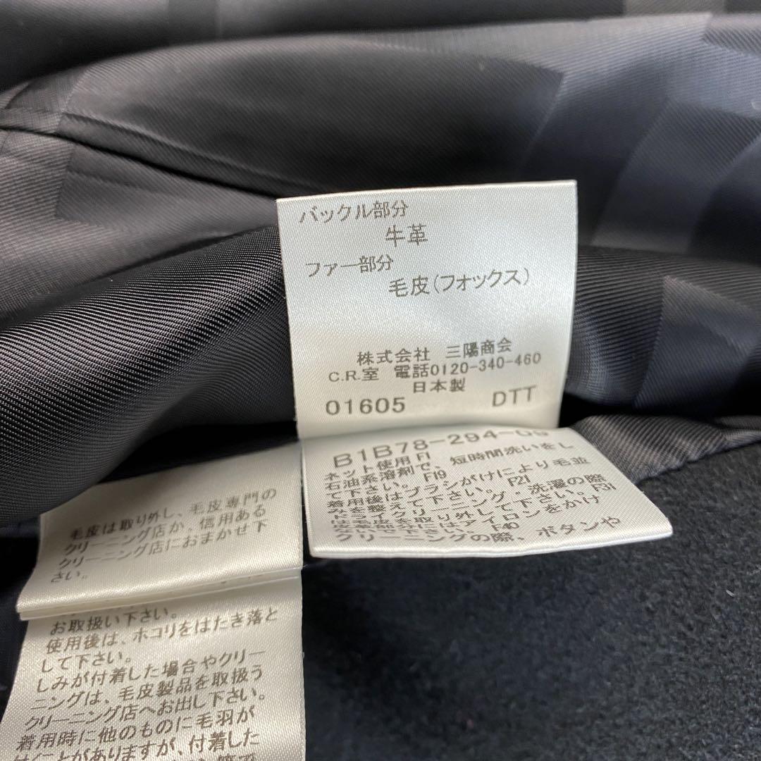 カシミヤ混◎バーバリーロンドン　ロングコート　フォックスファー　42 XL
