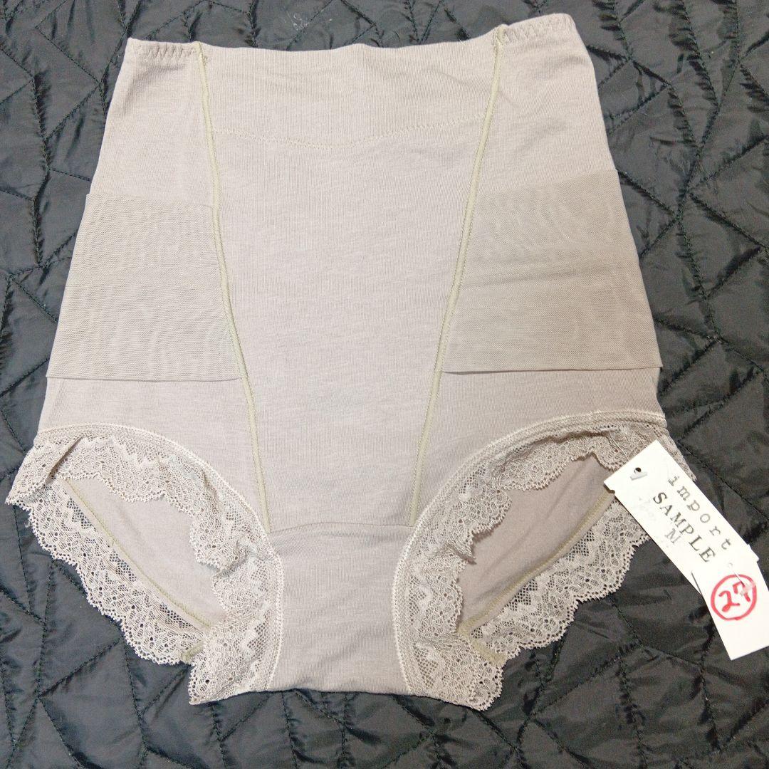 【27】♥骨盤テーピングガードル ショーツレース付き★未着.未使用 サンプル品