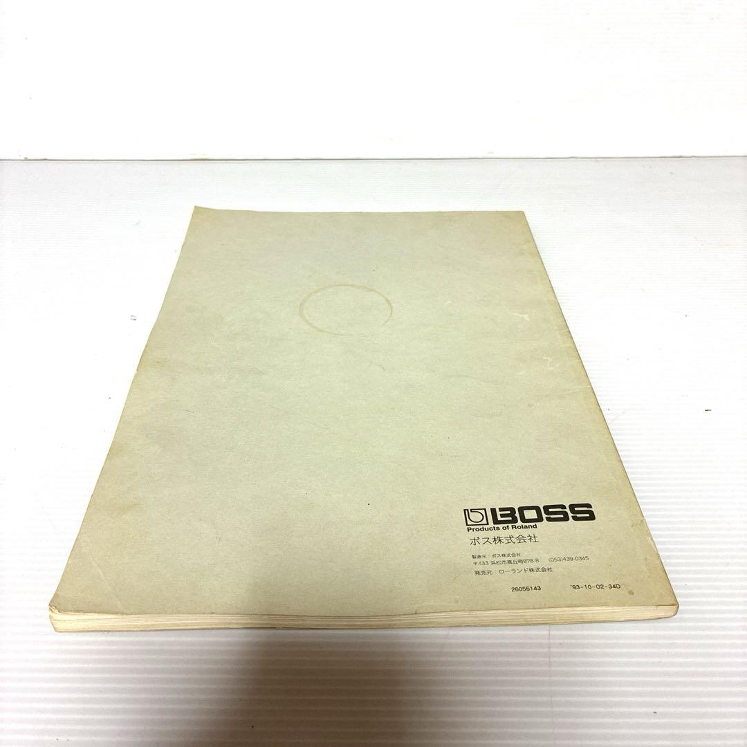 【JUNK】BOSS Dr. Rhythm DR-660