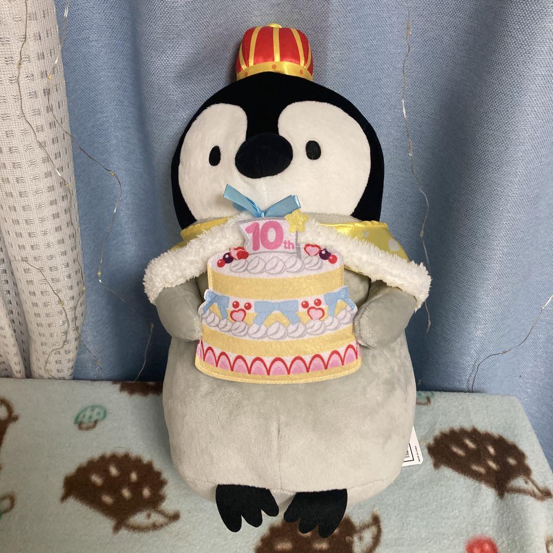 ねこぺん日和 10thスイーツパーティ マスコット ねこぺん日和 10thスイーツパーティーマスコット 【GiGO・namco