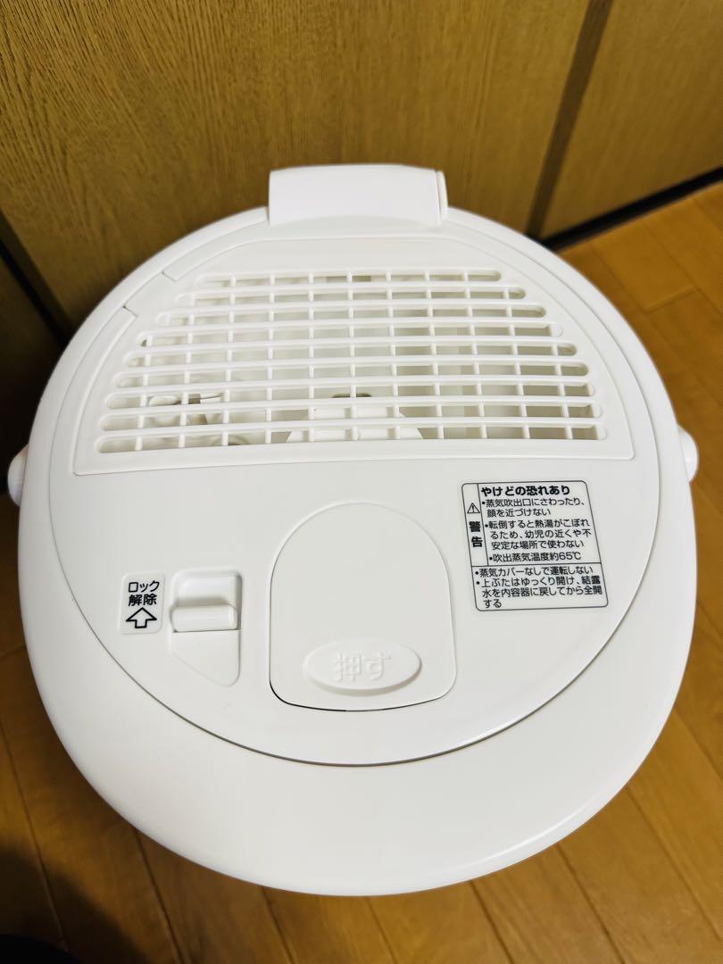 象印　スチーム式加湿器♪  【2個セット】　美品です✨