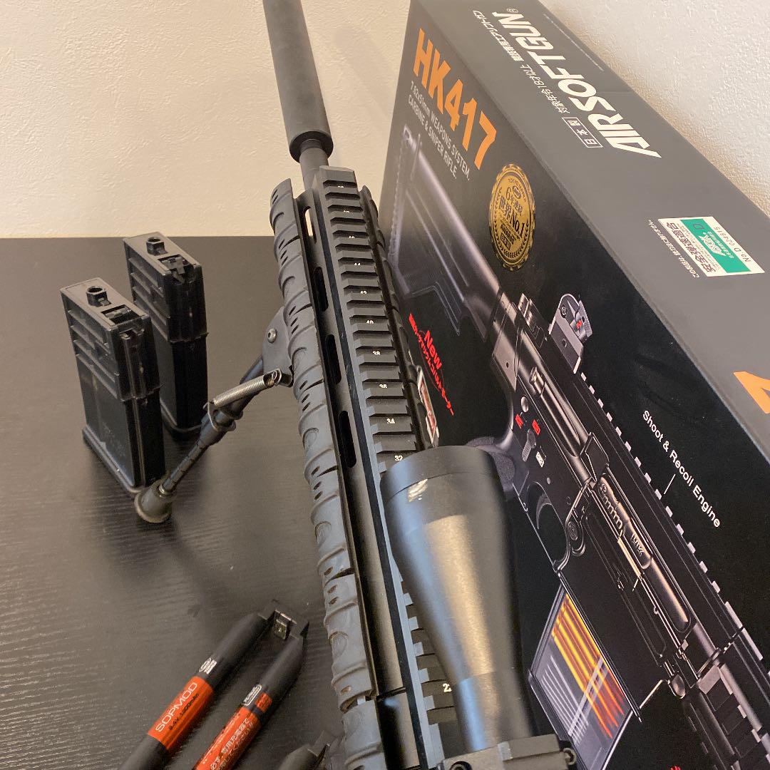 東京マルイ HK417次世代 eRoWN-m80552926354 限定品新作