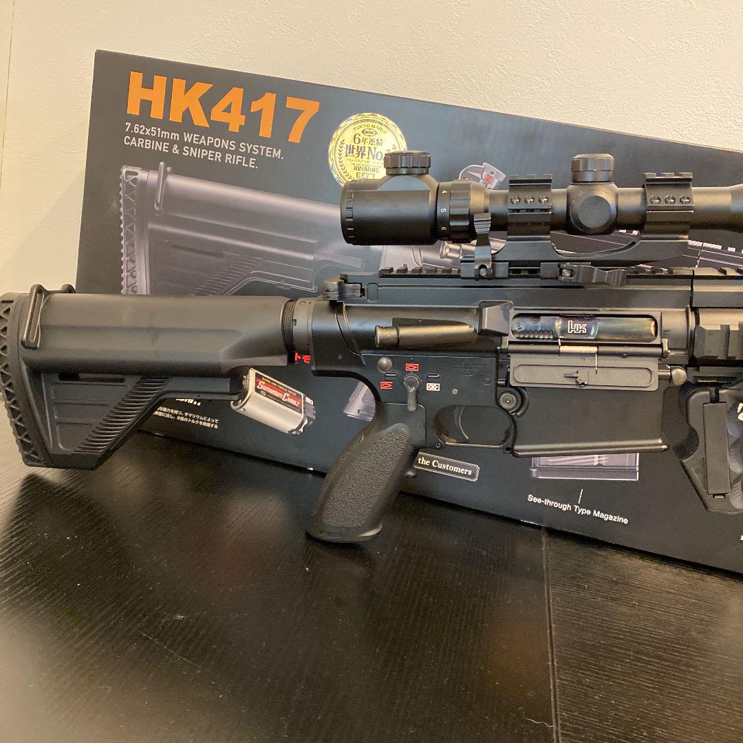 東京マルイ HK417次世代 eRoWN-m80552926354 限定品新作