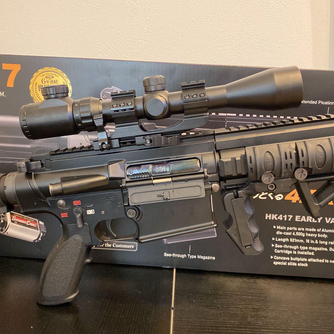 東京マルイ HK417次世代 eRoWN-m80552926354 限定品新作