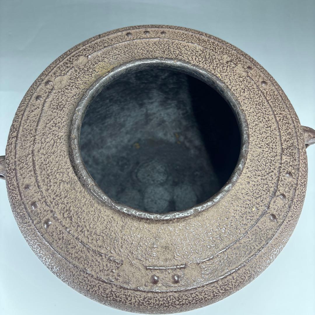 茶道具】寿英造 万代屋釜 銀摘み 釜環付 炉開きに - メルカリ