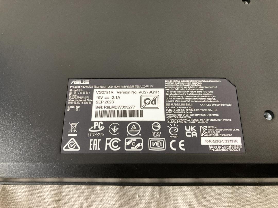 d*i様 ASUSTek TUF Gaming ゲーミングモニター VG279Q
