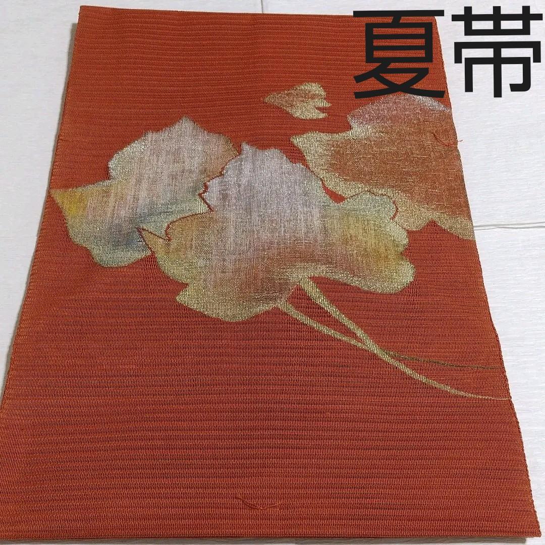 今日の超目玉】 着物 浴衣/水着-nomisec.com 今日の超目玉】 着物 浴衣/水着-nomisec.com