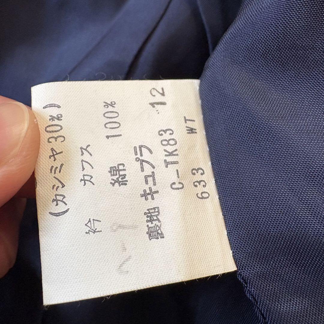 チェック